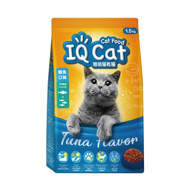 【IQ CAT】聰明貓乾糧-多種口味 1.5KG(貓飼料/成貓)