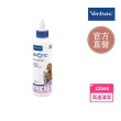 【Virbac 維克】Epiotic 耳爽 耳道保健劑 125ml /瓶(貓狗洗耳夜 清耳液 耳道清潔劑)