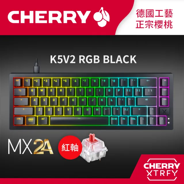 【Cherry】Cherry K5V2 RGB MX2A 黑正刻 紅軸(Cherry K5V2 二代軸 RGB 黑 紅軸)