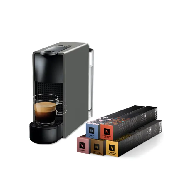 【Nespresso】膠囊咖啡機 Essenza Mini(訂製咖啡時光50顆組)