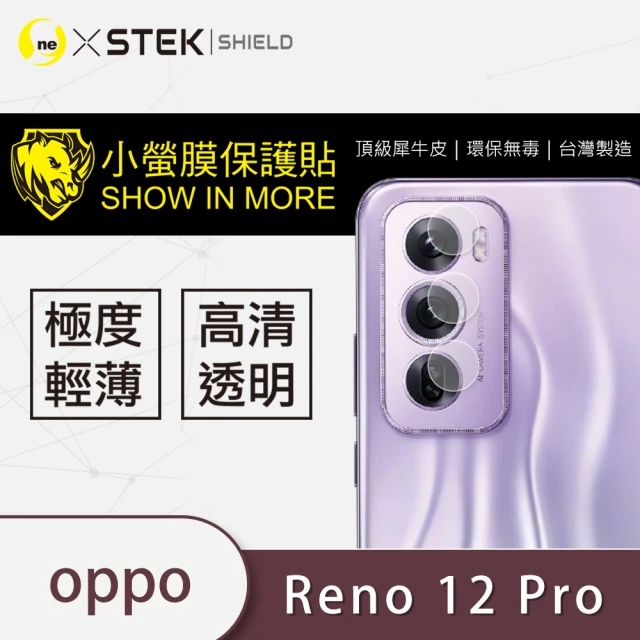 SuperPG OPPO Reno 11 11 PRO 5G