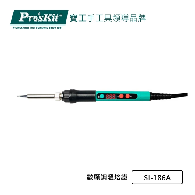 電烙鐵