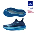 【MIZUNO 美津濃】MIZUNO NEO VISTA 男款慢跑鞋 J1GC2434XX（任選一雙）(慢跑鞋)