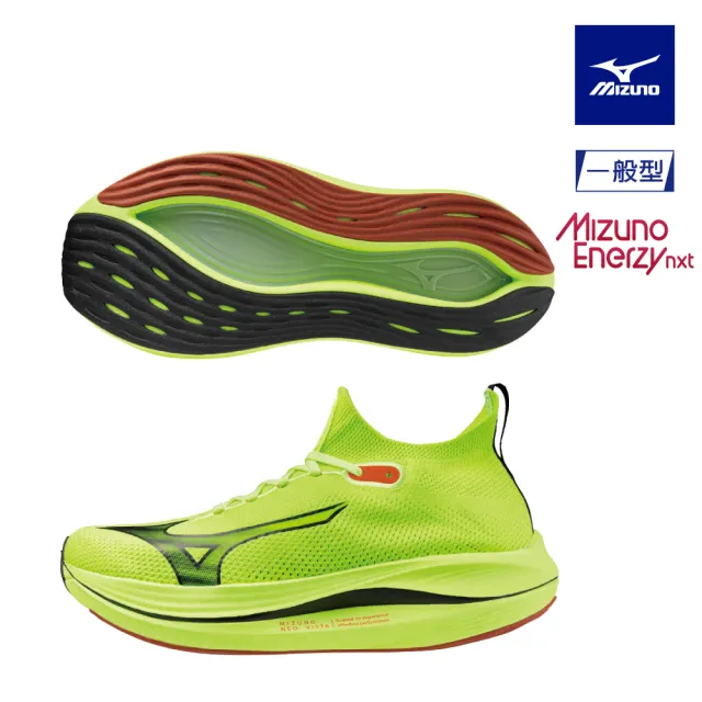 【MIZUNO 美津濃】MIZUNO NEO VISTA 男款慢跑鞋 J1GC2434XX（任選一雙）(慢跑鞋)