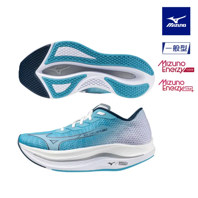 【MIZUNO 美津濃】WAVE REBELLION FLASH 2 女款慢跑鞋 J1GD243571(慢跑鞋)