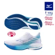 【MIZUNO 美津濃】WAVE RIDER 28 女款慢跑鞋 J1GD240XXX（任選一雙）(慢跑鞋)