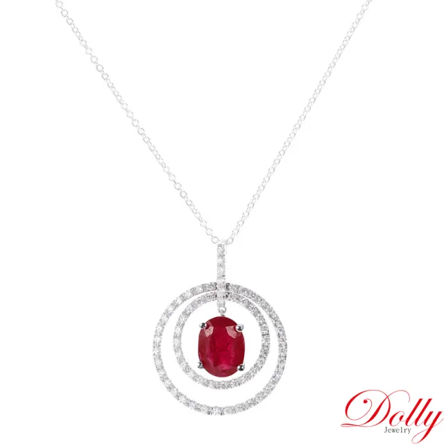 【DOLLY】2克拉 緬甸紅寶石18K金鑽石項鍊(006)