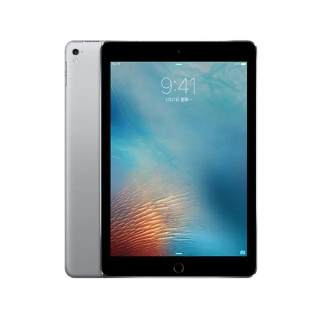 【Apple】A級福利品 iPad Pro 9.7吋 2016-256G-LTE版 平板電腦(贈超值配件禮)