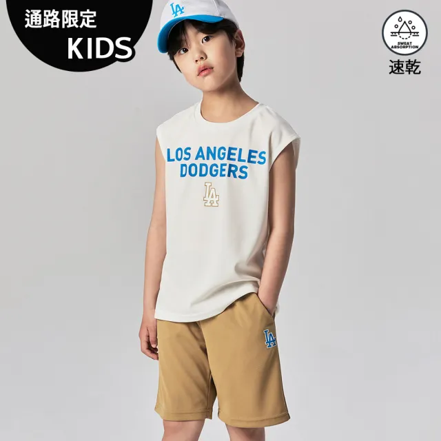 【MLB】KIDS 速乾背心+短褲套裝 童裝 洛杉磯道奇隊(7AS6B0143-07BGD)