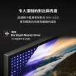【SONY 索尼】BRAVIA 7 55型 XR Mini LED 4K HDR Google TV顯示器(Y-55XR70)