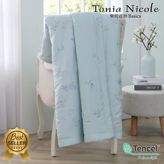 【Tonia Nicole 東妮寢飾】環保印染100%萊賽爾天絲印花涼被-多款任選(單人150x195cm)