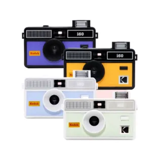 【Kodak 柯達】柯達台灣公司貨 i60 新型多功能底片相機(再贈市價500隨機底片/手動相機/仿皮革質感/復古)
