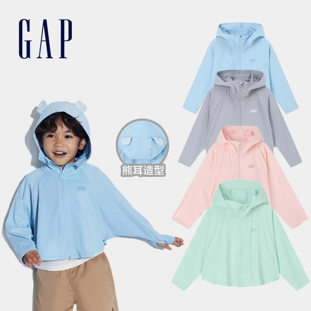 【GAP】男幼童裝 Logo熊耳造型防曬連帽外套-藍色(465967)