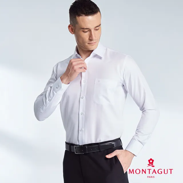 【MONTAGUT 夢特嬌】商務經典 吸濕排汗 快乾親膚免燙 白色839520-01(襯衫)