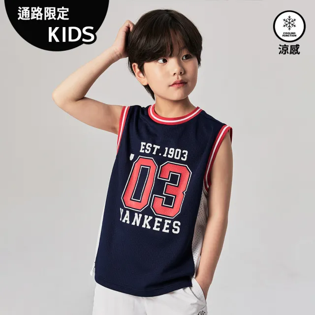 【MLB】KIDS 涼感背心 童裝 Varsity系列 紐約洋基隊(7ATKV0143-50NYS)