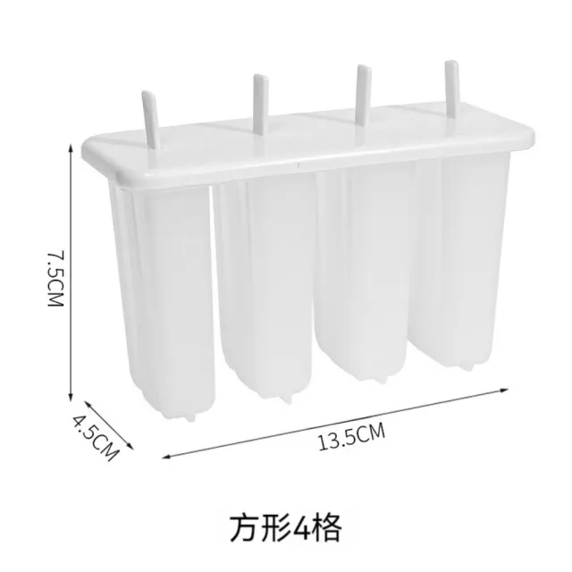 【茉家】簡約快速安心材質DIY冰棒組(模具1組+木棍50支)