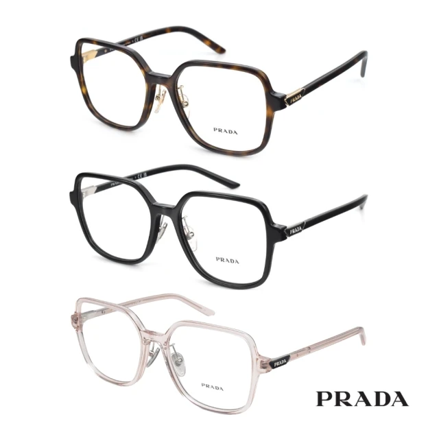 PRADA 普拉達 經典尼龍橫式後背包(黑色/綠2VZ044