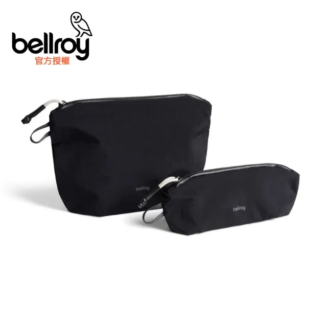 【Bellroy】Lite Pouch Duo 收納包(ELPA)