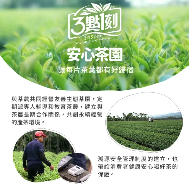 【船井burner倍熱x3點1刻】食事纖奶茶-經典蒟蒻珍珠x2盒(共10份 宋芸樺愛用推薦)