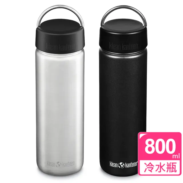 【Klean Kanteen】寬口不鏽鋼冷水杯(800ml)