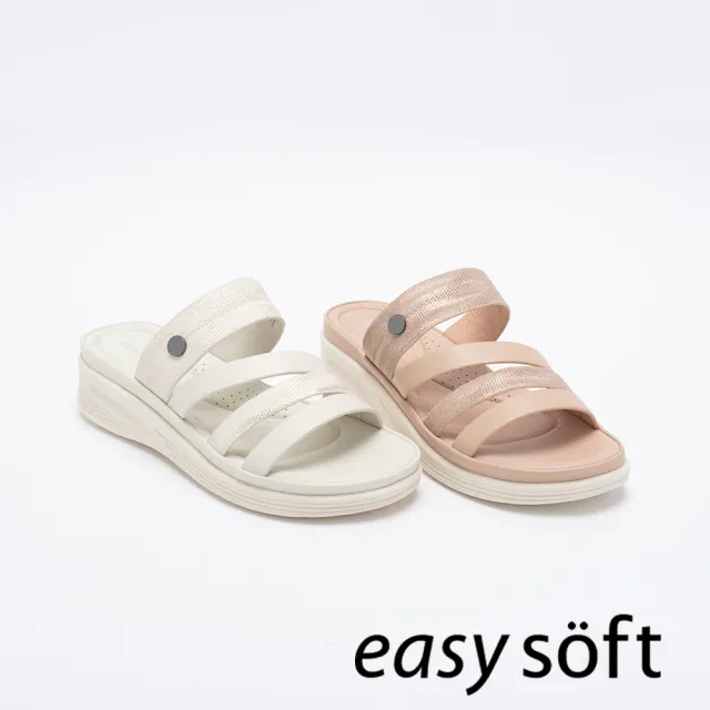 【Easy Spirit】RINGO 圓釦寬帶造型涼拖鞋(藕粉色)