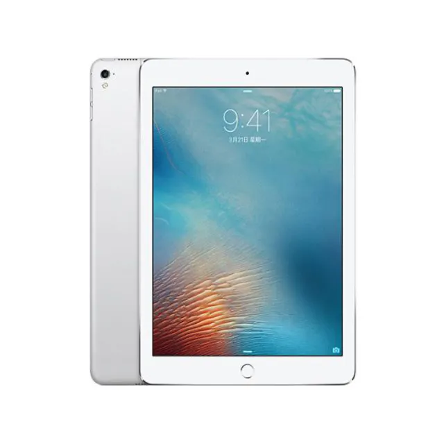 【Apple】A級福利品 iPad Pro 9.7吋 2016-128G-WiFi版 平板電腦(贈超值配件禮)