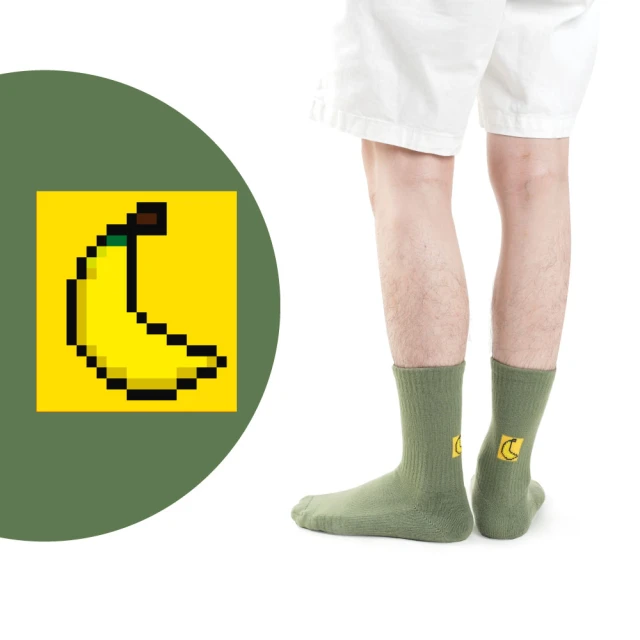 SOUNDSGOOD MIT特色壓力氣墊襪--能量補給站（特規材質/超強彈姓/22-28cm可穿）