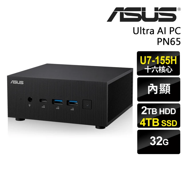 ASUS 華碩 Ultra 5十四核心迷你電腦(NUC 14