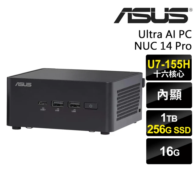 ASUS 華碩 i3四核商用電腦(M700ME/i3-131