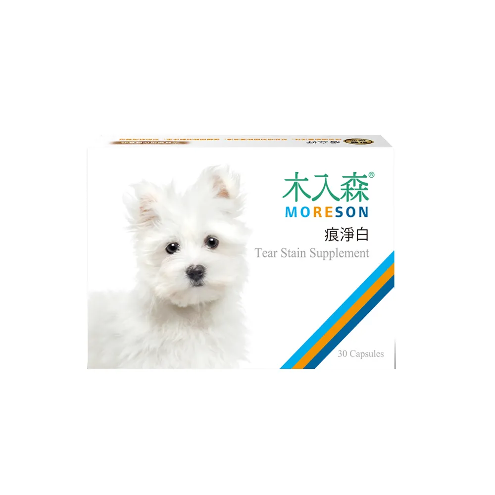 【木入森】犬寶痕淨白 30顆