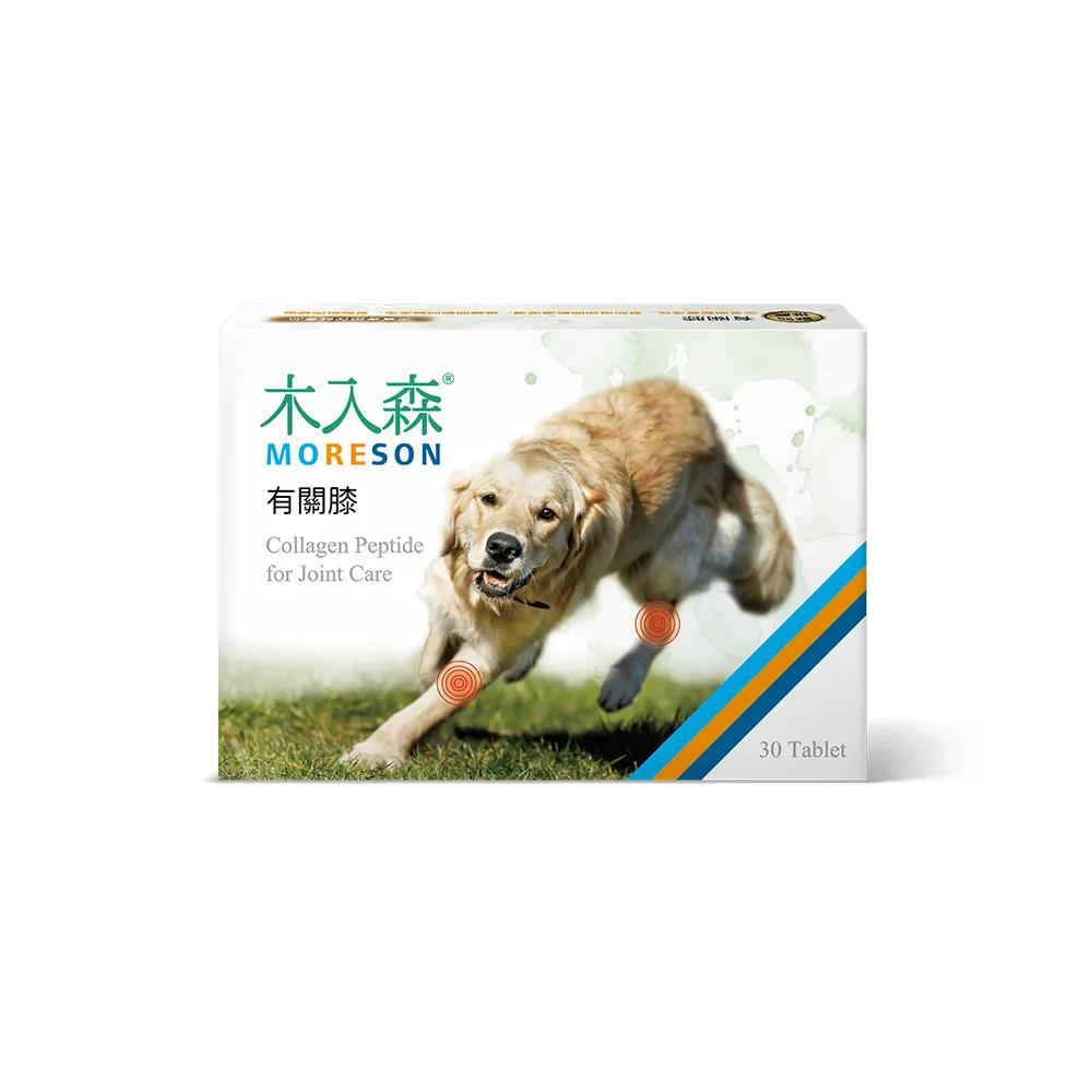 【木入森】犬寶有關膝 30顆/盒(狗狗膝蓋關節保健 狗狗保健 狗保健品)