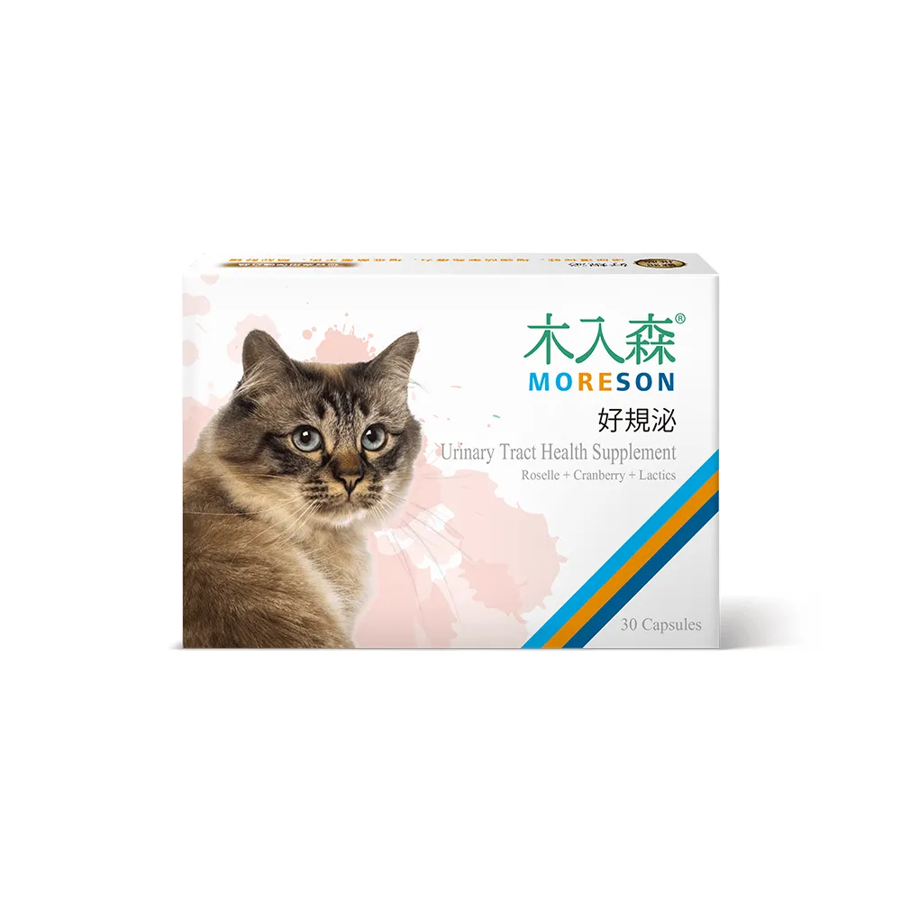 【木入森】貓咪好規泌 30顆/盒｜粉紅貓薄荷錠(貓咪泌尿道保健營養補充)