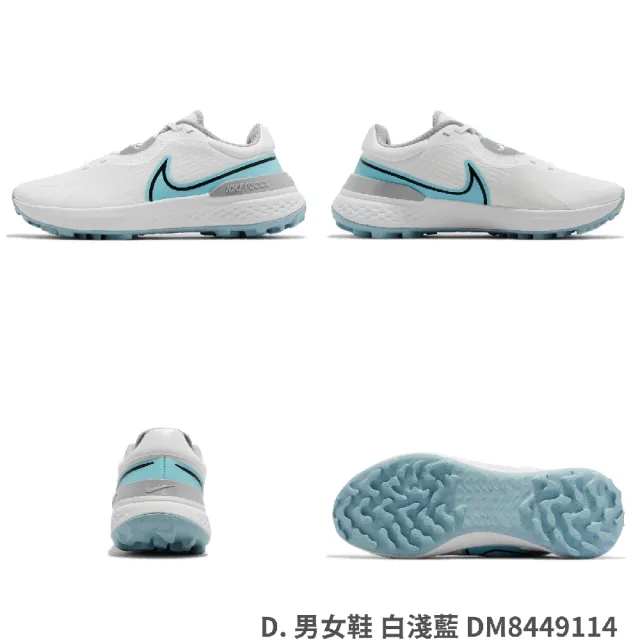 【NIKE GOLF】高爾夫球鞋 Infinity Pro 2 寬楦 男鞋 女鞋 緩震 高球 運動鞋 無釘 單一價(DM8449-115)