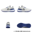 【NIKE 耐吉】高爾夫球鞋 Infinity Pro 2 寬楦 男鞋 女鞋 緩震 高球 運動鞋 無釘 單一價(DM8449-115)