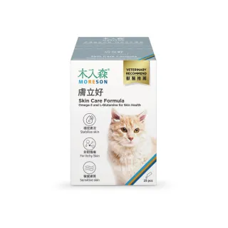 【木入森】貓咪膚立好 25包/盒(貓咪皮膚保健 貓咪保健食品 貓咪保健omega 異位性皮膚炎機能營養複方)