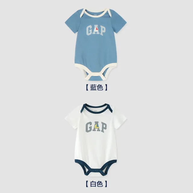 【GAP】嬰兒裝 Logo純棉印花圓領短袖包屁衣-多色可選(505556&505656)