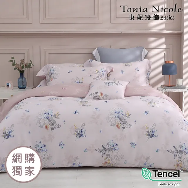 【Tonia Nicole 東妮寢飾】環保印染100%萊賽爾天絲兩用被床包組-芙蘿拉之吻(特大)