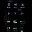【奧斯卡】2D專機 安卓-9吋 極音速八核心AI-33 不含修飾框送安裝(車麗屋)