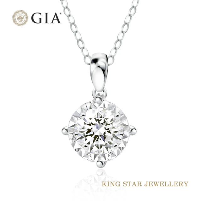 King StarKing Star GIA一克拉 18K金 鑽石項鍊 光芒(買1送 GIA30分天然鑽戒)