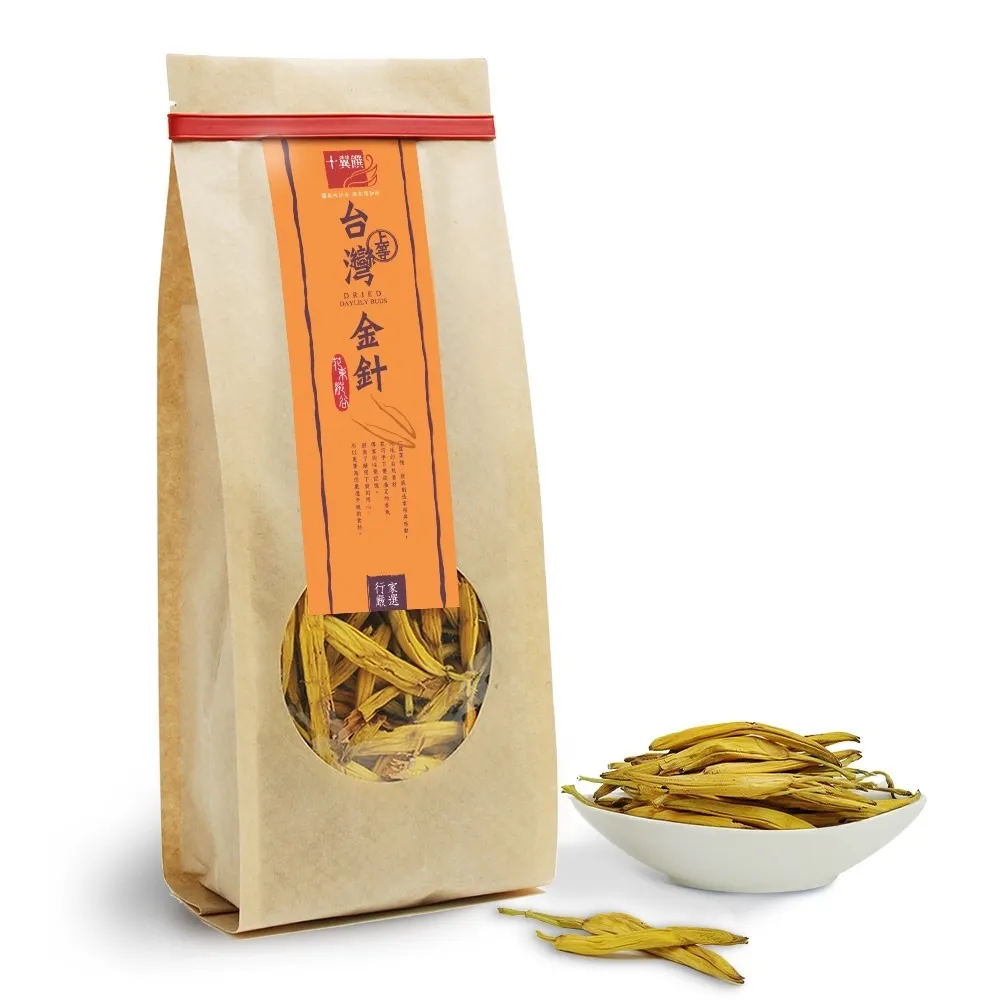 【十翼饌】上等台灣金針70g