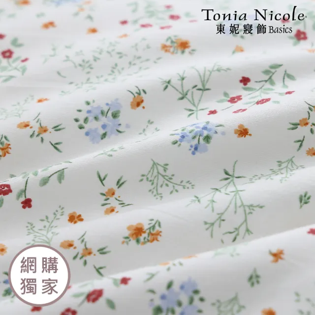 【Tonia Nicole 東妮寢飾】100%精梳棉兩用被床包組-藍茵花畔(加大)