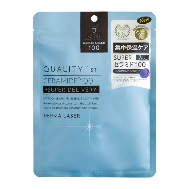 【台隆手創館】Quality 1st DERMA LASER 全方位修護潤澤面膜-7枚裝(五款任選)