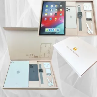 【上芳香業】金紙 紙紮用品 3C IPHONE15 PRO+iPAD+APPLE WATCH 三合一(附充電器 充電線等 平板 手機 手錶)