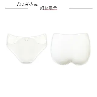 【Swear 思薇爾】芭特Fly系列M-XXL素面中腰三角女內褲(奶酪白)