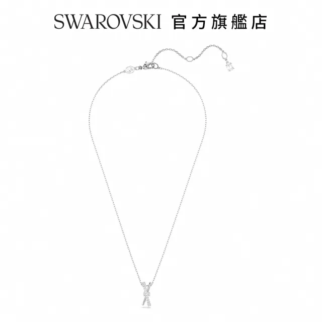 【SWAROVSKI 施華洛世奇】Hyperbola 鏈墜 混合式切割 扭曲 白色 鍍白金色(情人節禮物)