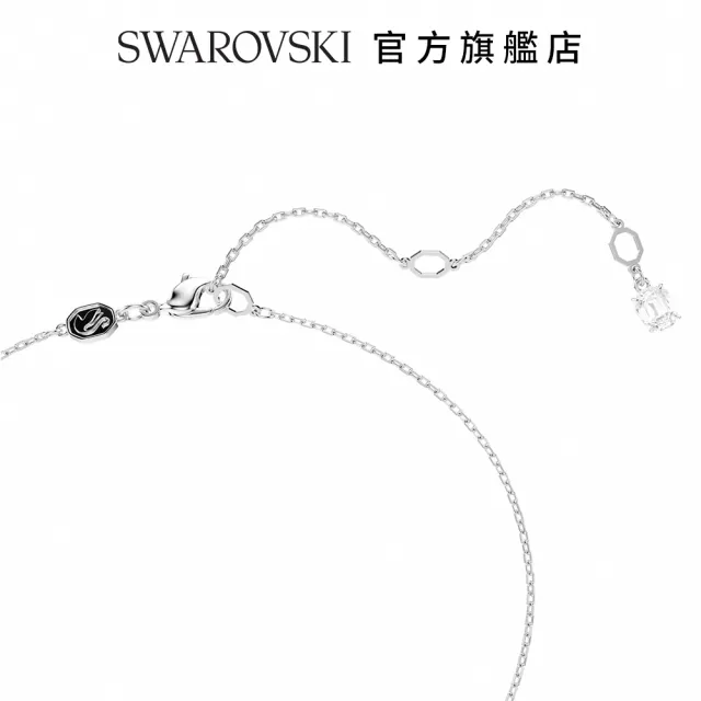 【SWAROVSKI 施華洛世奇】Hyperbola 鏈墜 混合式切割 白色 多種金屬潤飾(情人節禮物)