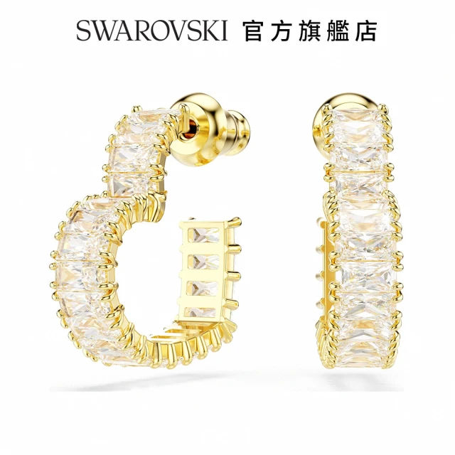 SWAROVSKI 施華洛世奇 Matrix 大圈耳環 長方形切割 心形 細碼 白色 鍍金色色調(情人節禮物)