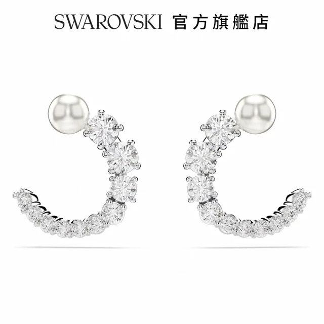 SWAROVSKI 施華洛世奇 Matrix 大圈耳環 水晶珍珠 圓形切割 白色 鍍白金色(情人節禮物)