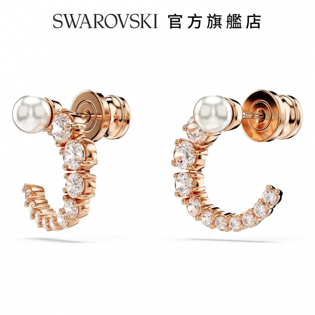 【SWAROVSKI 施華洛世奇】Matrix 大圈耳環 水晶珍珠 圓形切割 白色 鍍玫瑰金色調(情人節禮物)