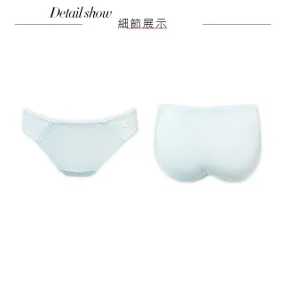 【Swear 思薇爾】芭特Fly系列M-XL素面低腰三角女內褲(冰島藍)